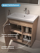 Тумба под раковину Vigo Milos 70 317 цвет Дуб золотой-8