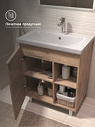 Тумба под раковину Vigo Milos 70 317 цвет Дуб золотой-12