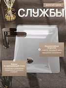 Смеситель для раковины Agger Sweet A2702100 цвет Хром-2