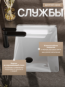 Смеситель для раковины Agger Sweet A2702144 цвет Черный матовый-2
