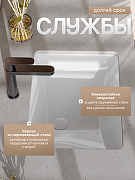 Смеситель для раковины Agger Sweet A2702155 цвет Оружейная сталь-2