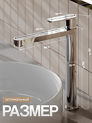 Смеситель для раковины Agger Sweet A2712100 цвет Хром-8