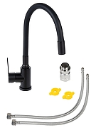 Смеситель для кухни Agger Easy A3100544 цвет Черный матовый-15