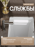 Смеситель для раковины Agger Easy A3102122 цвет Сатин-2