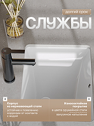 Смеситель для раковины Agger Easy A3102155 цвет Оружейная сталь-2