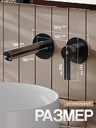 Смеситель для раковины Agger Easy A3172255 цвет Оружейная сталь-4