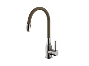 Смеситель для кухни Alveus Flexa 1147021 цвет Нержавеющая сталь Бежевый