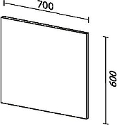 Зеркало SanVit Кубэ 70 zkube70 с подсветкой с инфракрасным выключателем-4