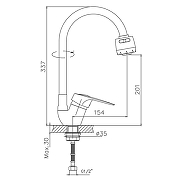 Смеситель для кухни Cron CN4304 цвет Хром Белый-1