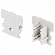 Набор заглушек для профиля Arlight HR-F 012745 IP 20