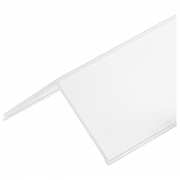 Рассеиватель Arlight ARH-KANT-H30-2000 Square Frost-PM 016579 IP 20