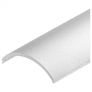 Рассеиватель Arlight ARH-KANT-H16-2000 Round Frost-PM 016632 IP 20