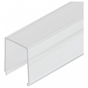 Рассеиватель Arlight ARH-WIDE-(B)-H20-2000 RCT Clear-PM 018817 IP 20