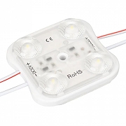 Модуль светодиодный Arlight ORION 026535(1) IP 67