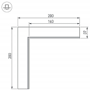 Соединитель угловой L-образный накладной Arlight S-LUX 030103 цвет серый-2