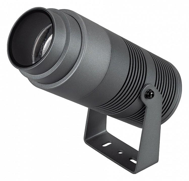 Прожектор Arlight RAY 031319(1) 