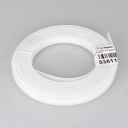 Рассеиватель Arlight PLS-LOCK 036119 IP 20-1