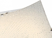 Рассеиватель Arlight FANTOM 040483 IP 20-1