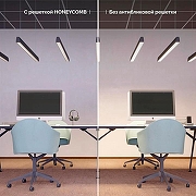 Рассеиватель Arlight ARH-LINE 044883 IP 20-1