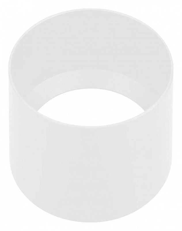 Плафон металлический Arlight CALIPSO 046758 