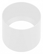 Плафон металлический Arlight CALIPSO 046758 цвет белый