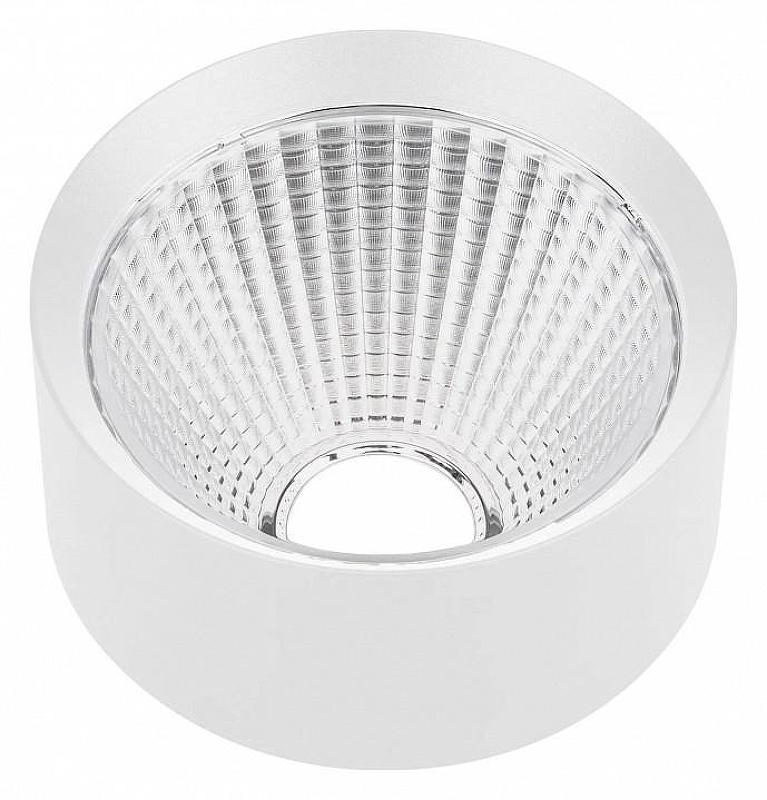 Рефлектор Arlight CALIPSO 046769 