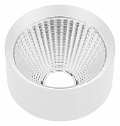 Рефлектор Arlight CALIPSO 046769 цвет плафона/подвески Белый