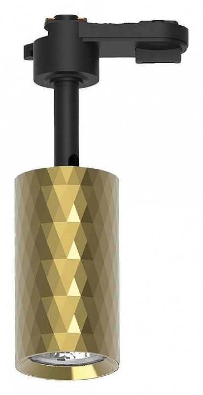 Гирлянда Нить Arlight ARD-DEW-HOME 048697 