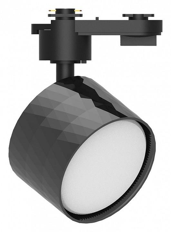 Гирлянда Нить Arlight ARD-DEW-HOME 048699 