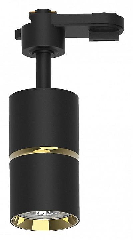 Гирлянда Нить Arlight ARD-DEW-HOME 048703 