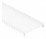 Рассеиватель Arlight FANTOM 049951 IP 20