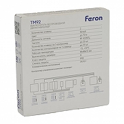 Шар световой Arlight GLOBE 051030 цвет плафона/подвески Серый, цвет арматуры Серый-7