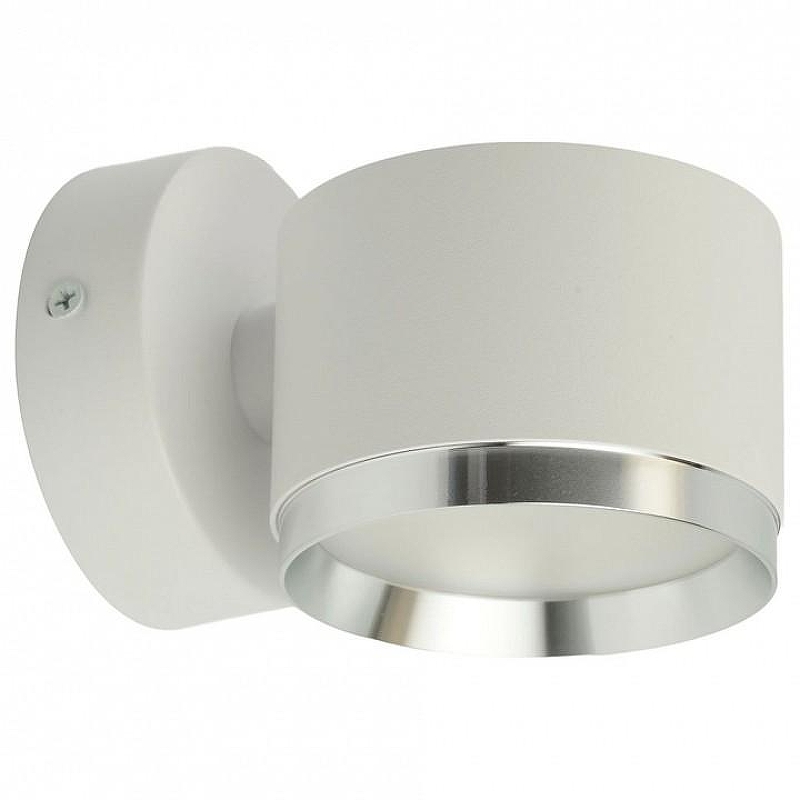 Рассеиватель Arlight FANTOM 051690 