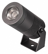 Прожектор Arlight RAY 051801 цвет плафона/подвески Серый, цвет арматуры Серый