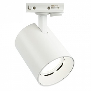 Рассеиватель Arlight LINE 051849 IP 20-8