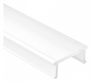 Рассеиватель Arlight FANTOM 052559 IP 20