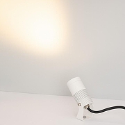 Прожектор Arlight RAY 053633 цвет плафона/подвески Белый, цвет арматуры Белый-1