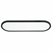 Накладной светильник Lucide Elly 07121/24/30 цвет плафона/подвески Опал, цвет арматуры Черный