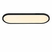 Накладной светильник Lucide Elly 07121/24/30 цвет плафона/подвески Опал, цвет арматуры Черный-1