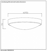 Накладной светильник Lucide Lex 08109/01/31 цвет плафона/подвески Белый, цвет арматуры Белый-3