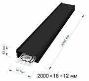 Короб накладной Apeyron Electrics 08-10-Ч цвет Черный-1