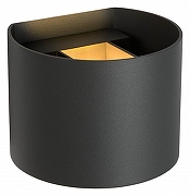 Накладной светильник Lucide Xio 09218/04/36 цвет плафона/подвески Серый, цвет арматуры Серый