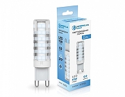 Светодиодная лампа Ambrella Light G9 101106 IP 20-2