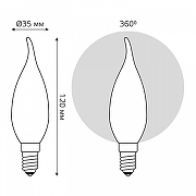 Светодиодная лампа Gauss 1045115 IP 20-4