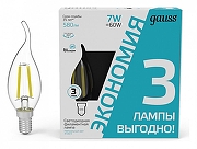 Светодиодная лампа Gauss Filament 104901207T IP 20