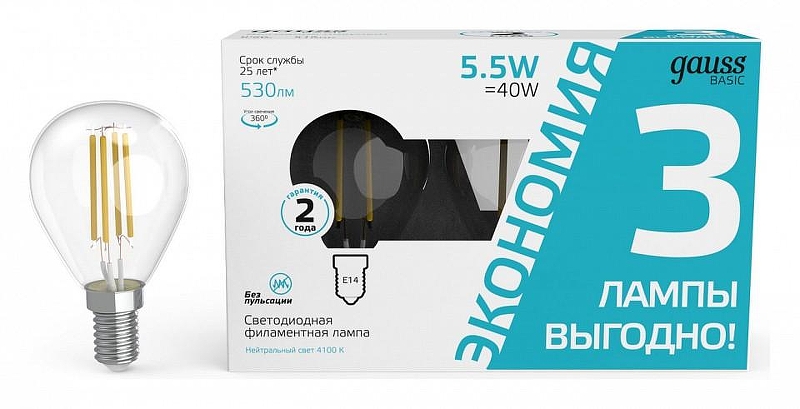 Набор ламп светодиодных Gauss Basic Filament 1051126T 