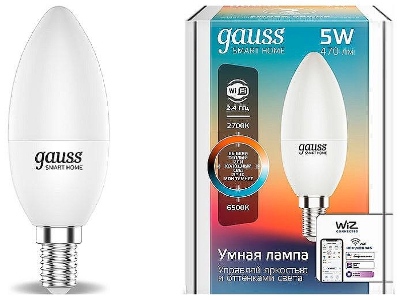 Лампа светодиодная с управлением через Wi-Fi Gauss Smart Home 1110112 