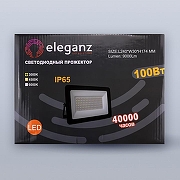 Прожектор Eleganz 1200 цвет арматуры Черный-1