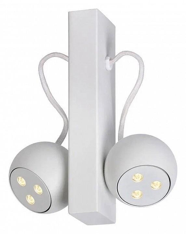 Светильник на штанге Lucide Magnet LED 12144/22/31 