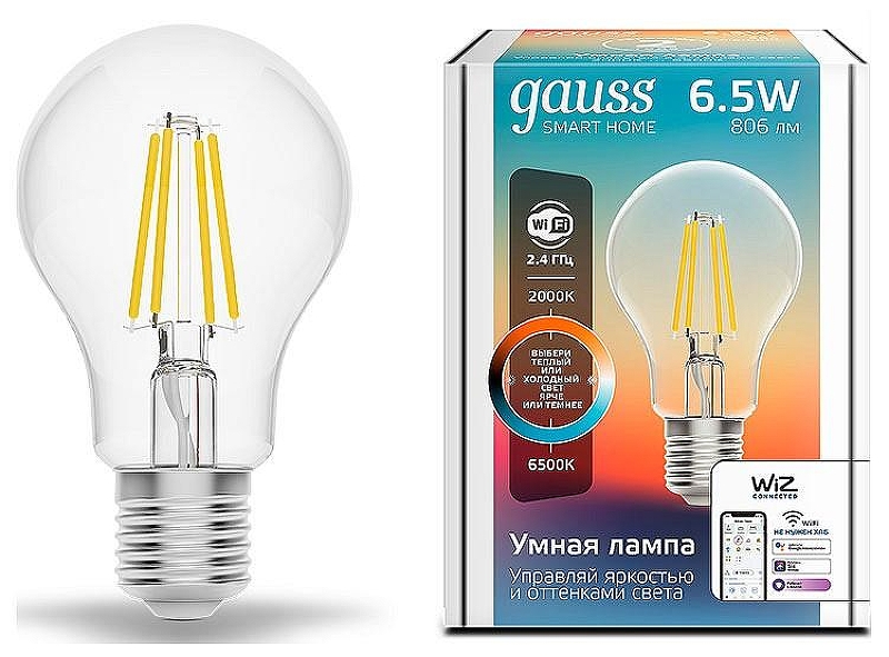 Лампа светодиодная с управлением через Wi-Fi Gauss Smart Home 1220112 